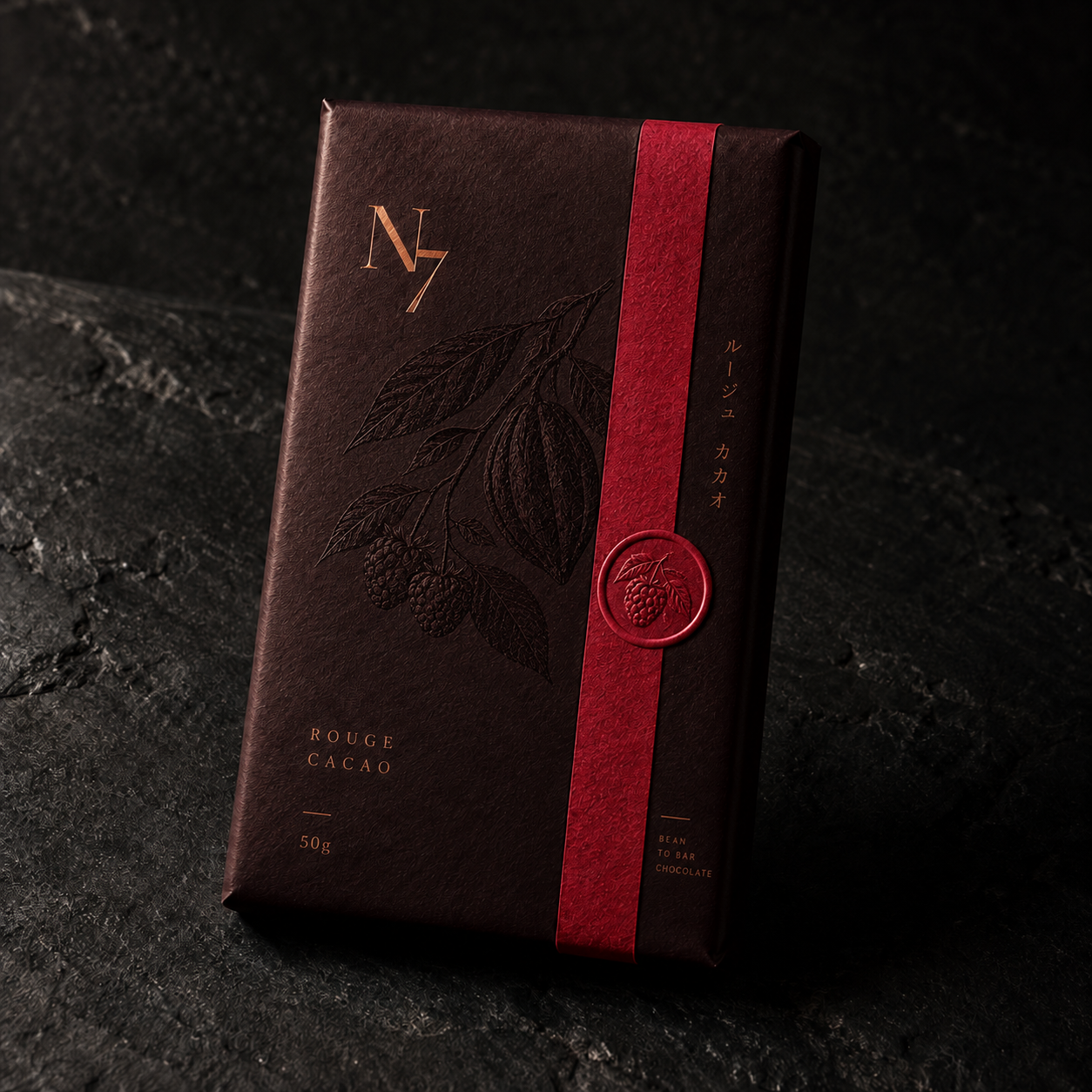 Rouge Cacao